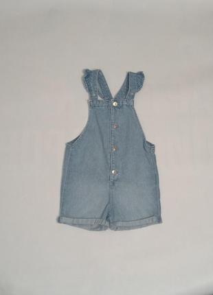 Комбинезон на девочку h&m, bangladesh, 12-18 месяцев, 86 рост