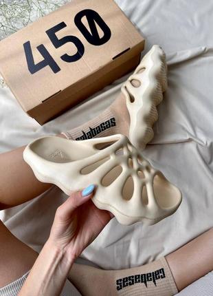 Жіночі кремовы стильні літні шльопанці adidas yeezy 450 slide🆕 шльопанці адідас ізі