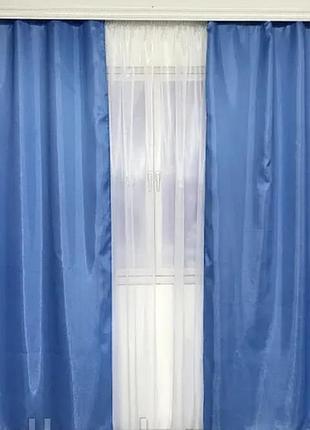 Шторы и тюль для спальни кухни, шторы монорей в комнату спальню детскую, шторы в зал...