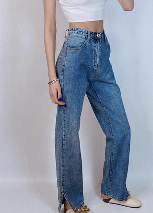 Круті джинси