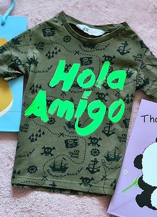 Футболка с принтом хаки zara next disney