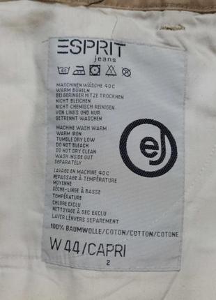 Брюки катон esprit.4 фото