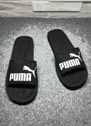 Шлепанцы puma . оригинал