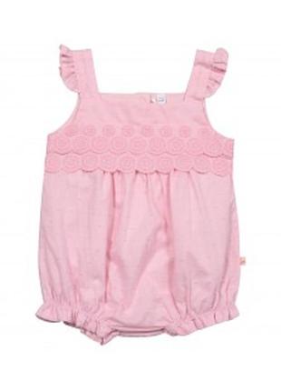 Песочник bhs на 3-6 мес (до 8 кг)