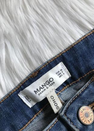 Высокие джинсы mango3 фото