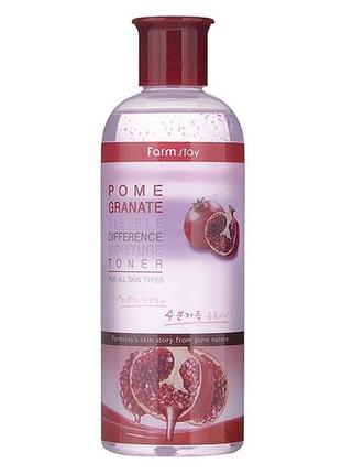 Farmstay visible difference moisture toner pomegranate зволожуючий тонер із екстрактом гранату