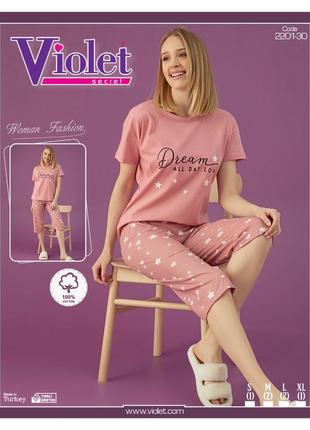 Жіноча піжама violet2 фото