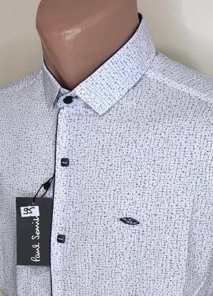 Мужская рубашка с коротким рукавом paul smith vk-0095 белая в принт приталенная турция тенниска стильная6 фото