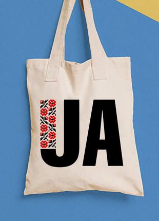 Эко-сумка, шоппер, повседневная с принтом "ua" push it