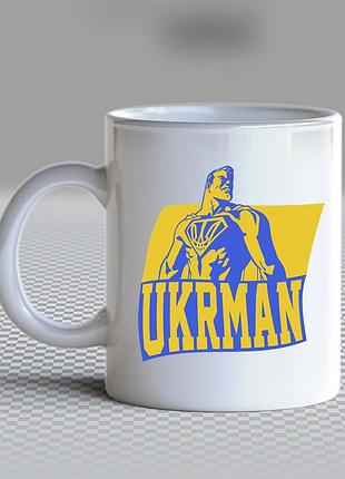 Белая кружка (чашка) с принтом "ukrman" push it