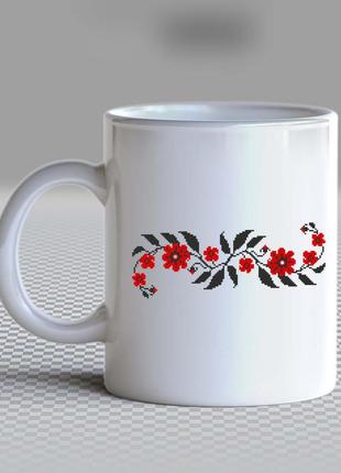 Білий кухоль (чашка) з принтом "горизонтальний квітковий орнамент" push it