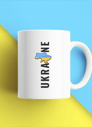 Белая кружка (чашка) с принтом "ukraine (вертикальная надпись)" push it
