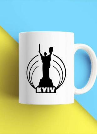 Білий кухоль (кухоль) з принтом "kyiv батьківщина мати" push it