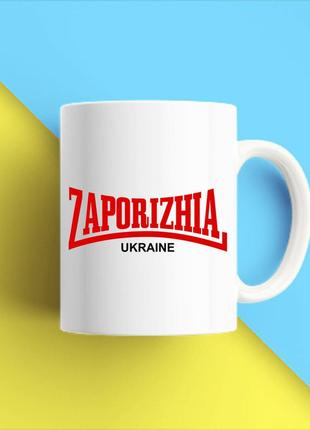 Білий кухоль (кухоль) з принтом "zaporizhia ukraine" push it