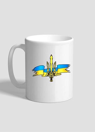 Белая кружка (чашка) с национальной символикой  "герб и флаг"