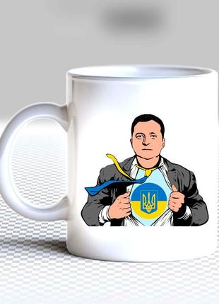 Білий кухоль з принтом "зелений з українською душею"