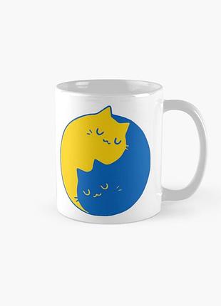 Белая кружка (чашка) с принтом  "украинские коты инь и ян (синий и желтый)"
