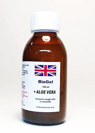 Ремувер для педикюру biogel (алое віра), 120мл