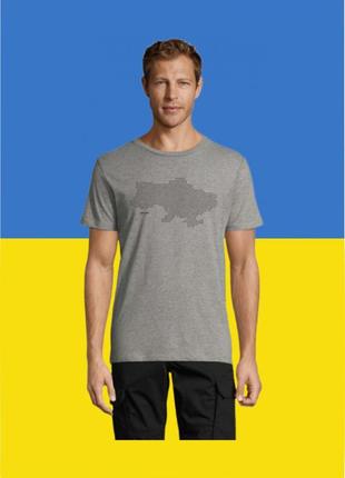 Футболка youstyle ukraine 0949 xl grey