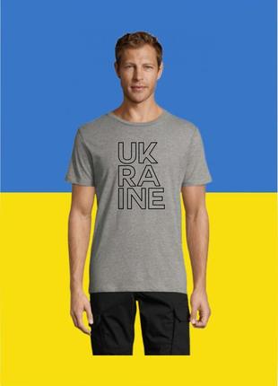Футболка youstyle triangle 0168 m light gray