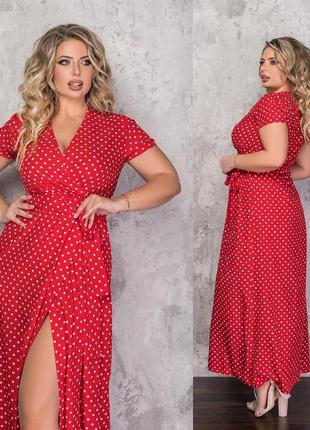 Літня довга сукня на запах із софту розміри норма