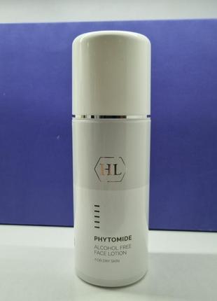 Лосьйон для обличчя holy land cosmetics alcohol-free face lotion