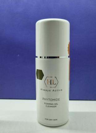 Очищаючий гель

holy land cosmetics foaming gel cleanser