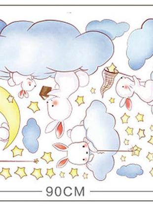 Интерьерные наклейки в детскую комнату, детские наклейки на стены