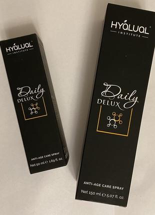 Спрей для обличчя hyalual daily delux 150мл