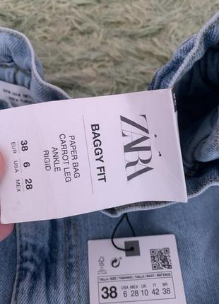Нові джинси zara6 фото