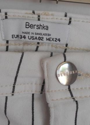 Высокие джинсы скинни в полоску bershka2 фото