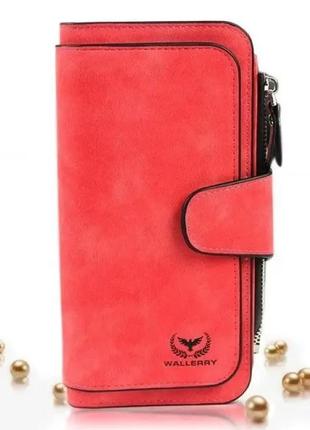 Жіночий замшевий гаманець клатч wallerry 2345 червоний жіноче портмоне1 фото