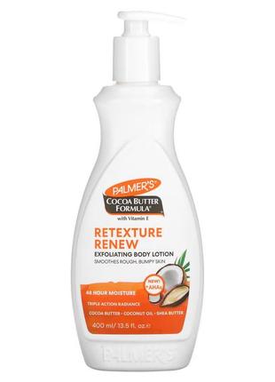 Palmer's формула какао-масла з вітаміном е оновлюючий відлущуючий лосьйон для тіла з ретекстурой