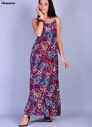 Нова жіноча літня сукня сарафан 42-46 р1 фото