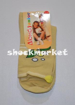 Шкарпетки дитячі демі duna р.22-24