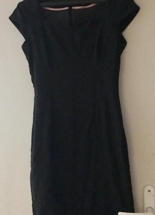 Сукня {параду}