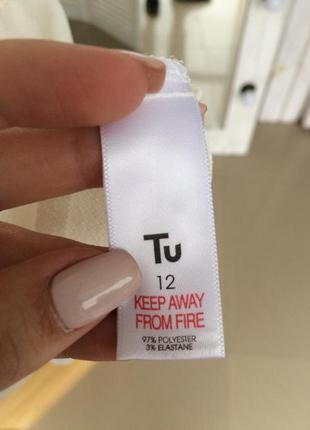 Очень стильная блуза tu 4