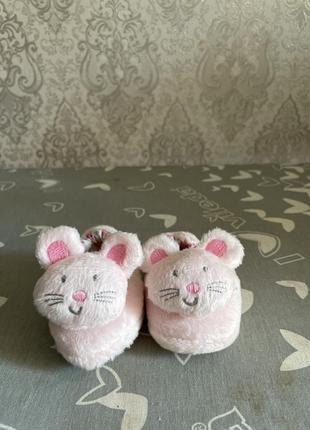 Пенетки для новонародженого