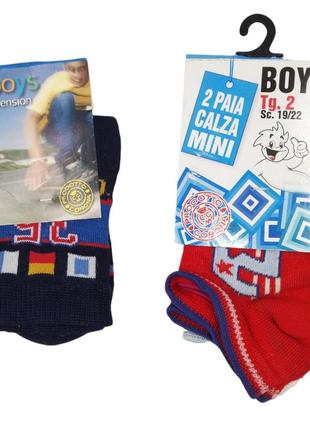 Носочки спортивные на мальчика 2 года 19-22 размер италия шкарпетки на хлопчика спортивні