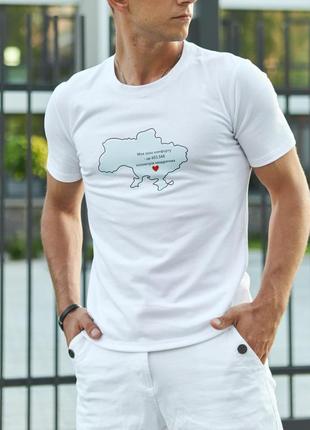 Футболка базова