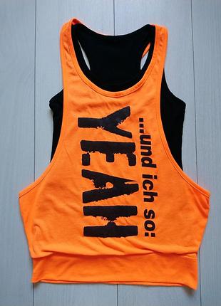 Подвійна майка