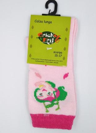 Носочки для новорожденных 15-17 италия носки шкарпетки для немовлят2 фото