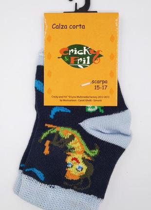 Носочки для новорожденных 15-17 италия носки шкарпетки для немовлят5 фото