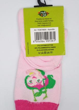 Носочки для новорожденных 15-17 италия носки шкарпетки для немовлят4 фото