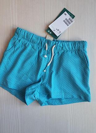 Шорты, шортики  h&m 1 1/2-2