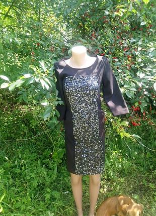 Строгое платье