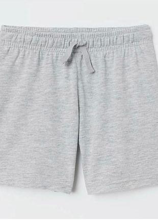 Шорті h&m сірі