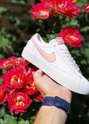 Жіночі шкіряні кросівки nike blazer low🆕кожаные кроссовки найк блейзер