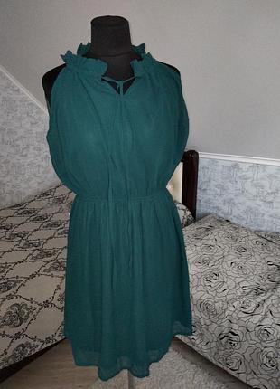 Красиве плаття