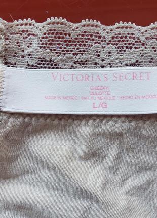 Victoria's secret трусики чики l 40/42 14/16 бежевые нюдовые хлопковые с ажурными вставками7 фото